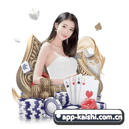 凯时 (KS)官方网站 APP